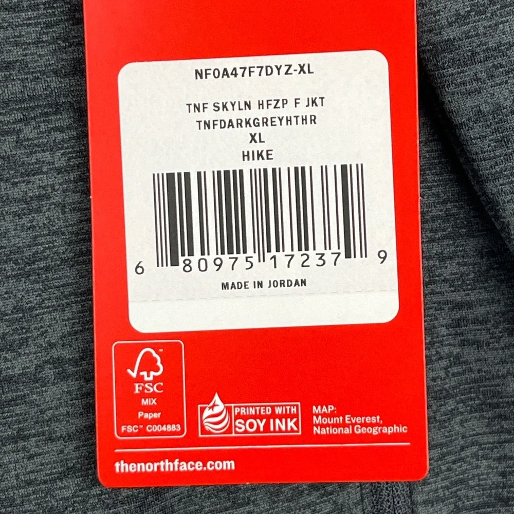 The North Face Skyline Half Zip Fleece Jacket Men XL Dark Grey Heather Logo‎ NWT